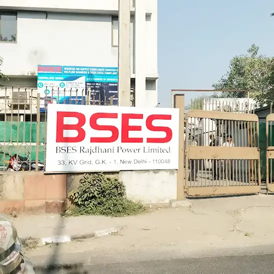 BSES Rajdhani Power Limited Empanelled with Ganesh Diagnostic & Imaging Centre